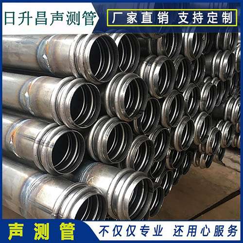 高州声测管的性能试验项目、取样数量及方法