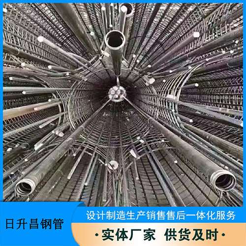 高州法兰式声测管规格