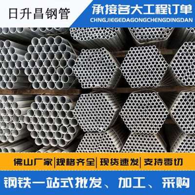 高州螺旋式声测管规格都有哪些