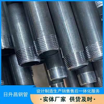 高州套筒式声测管的特点与连接方式