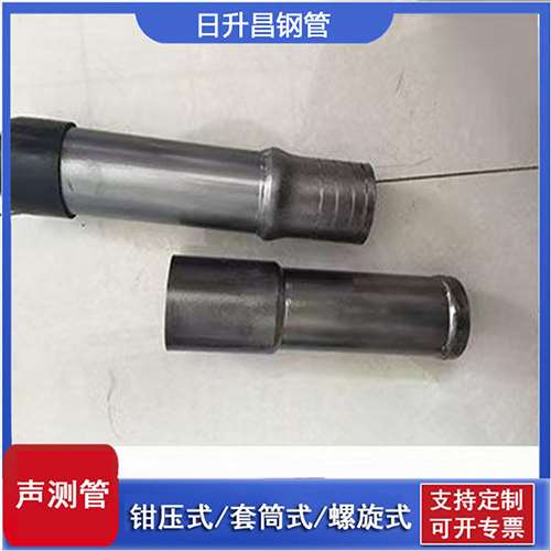 高州声测管检测前准备工作有哪些