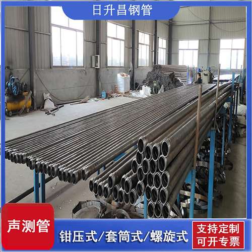 高州声测管在单桩竖向抗拔静载试验中的应用