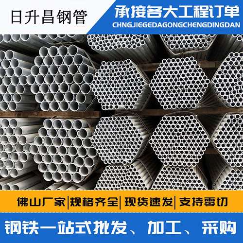高州声测管的性能检测试验